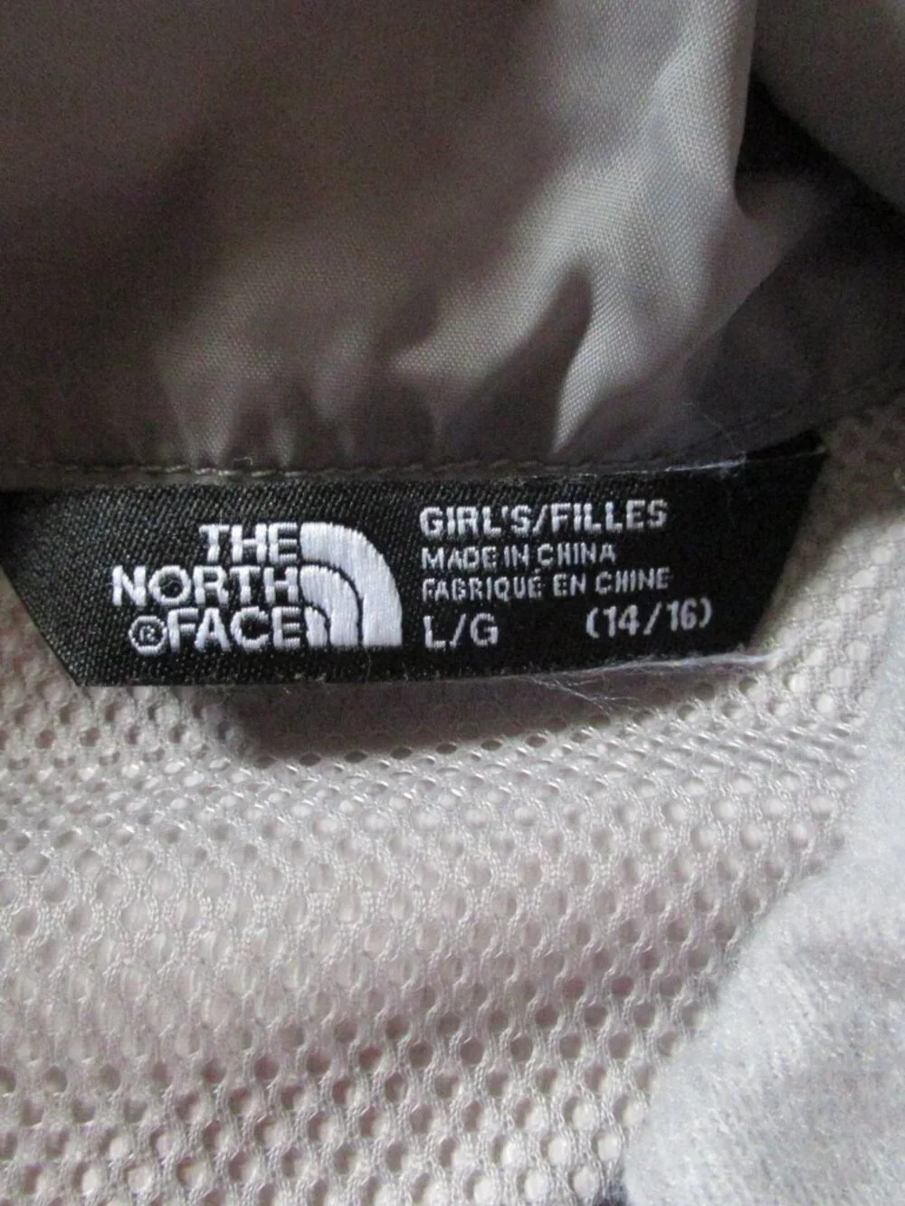 The North Face Girls L 14/16 Dry Vent Waterproof Black Hooded Shell Jacket